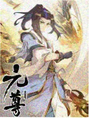 山海食谈综艺封面